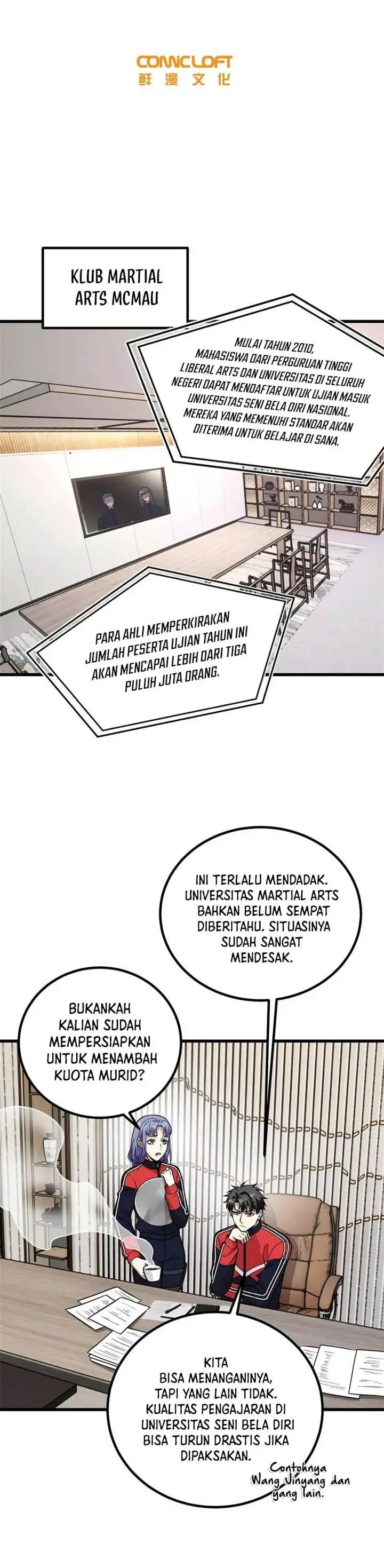 image-komik-global-gao-wu-chapter-252-5/25