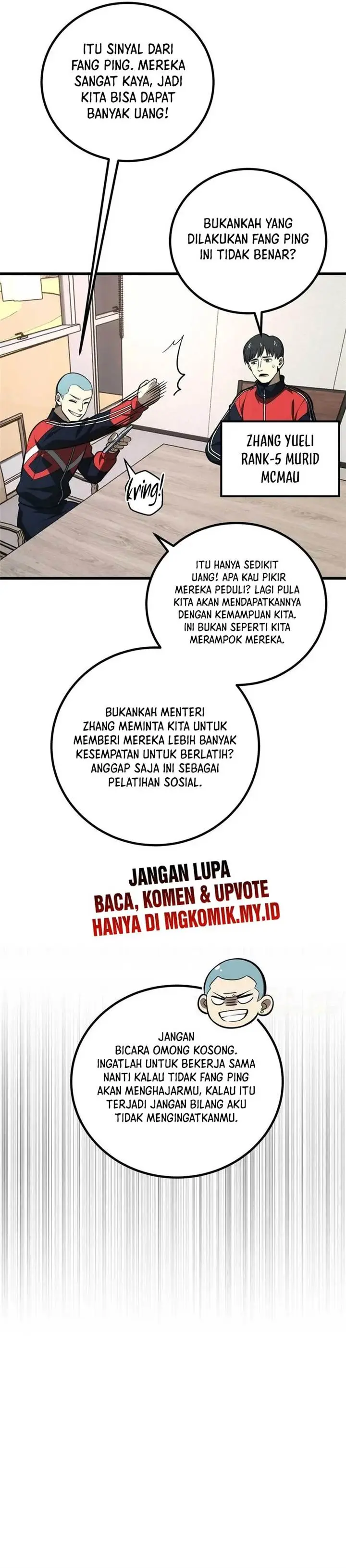 image-komik-global-gao-wu-chapter-253-13/24