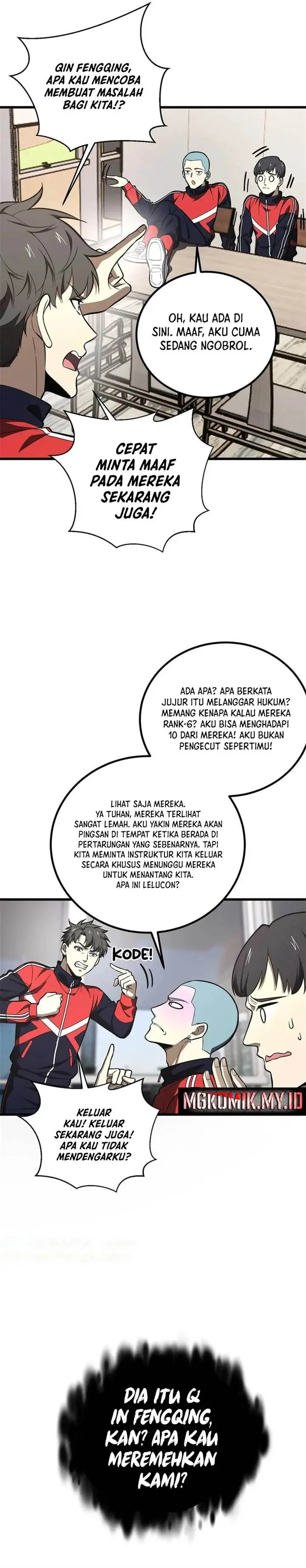 image-komik-global-gao-wu-chapter-253-15/24