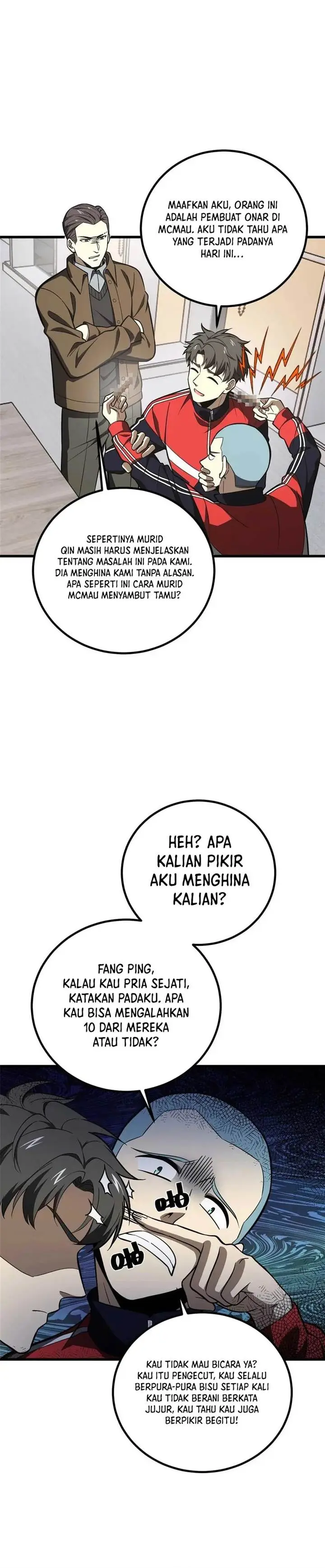 image-komik-global-gao-wu-chapter-253-16/24