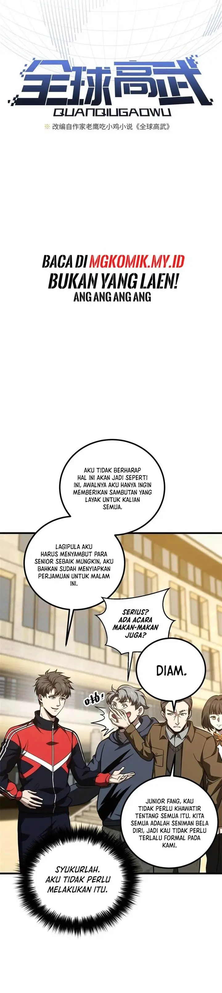 image-komik-global-gao-wu-chapter-254-3/26