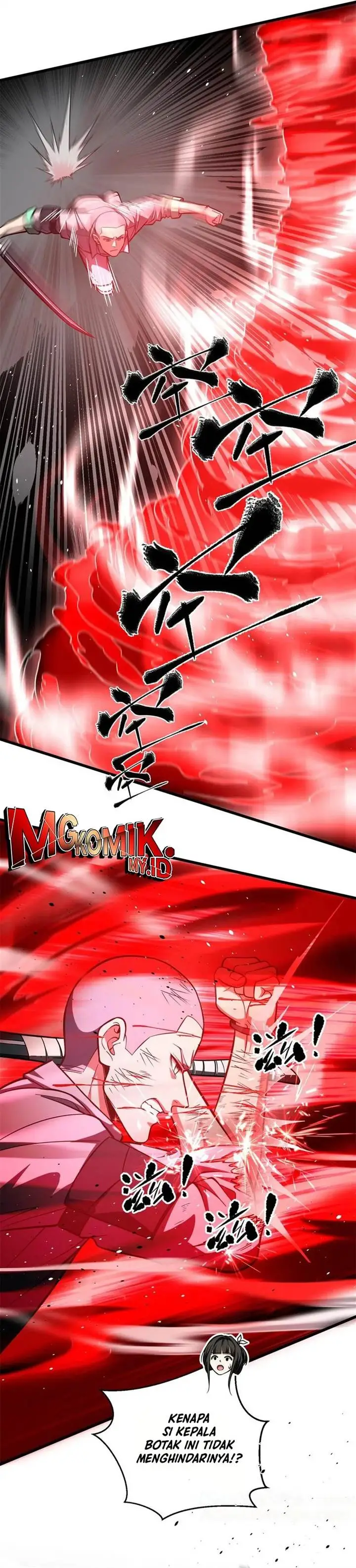 image-komik-global-gao-wu-chapter-254-17/26