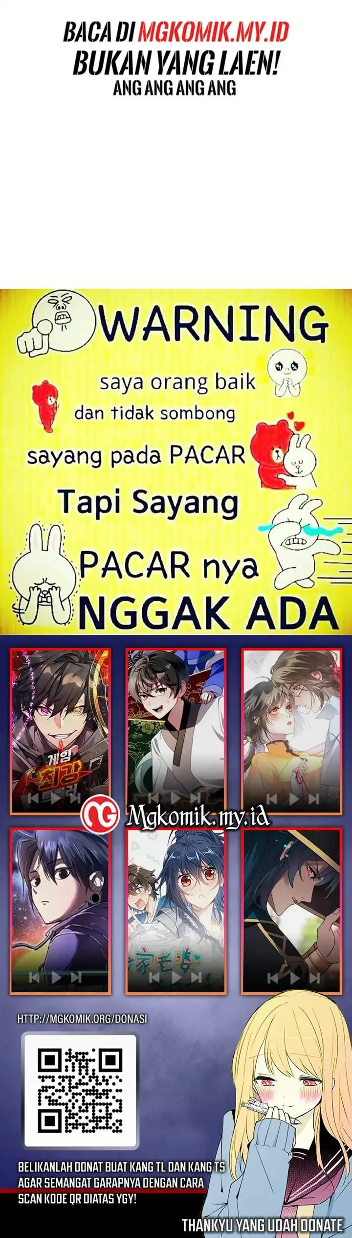 image-komik-global-gao-wu-chapter-254-25/26