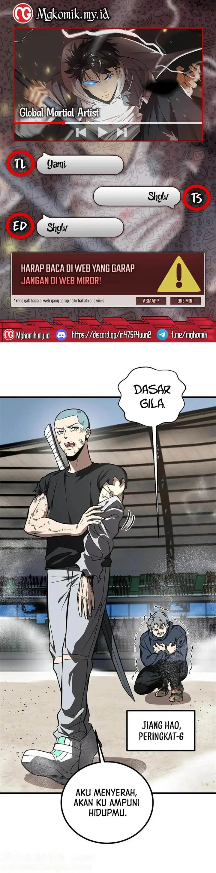 image-komik-global-gao-wu-chapter-255-0/25