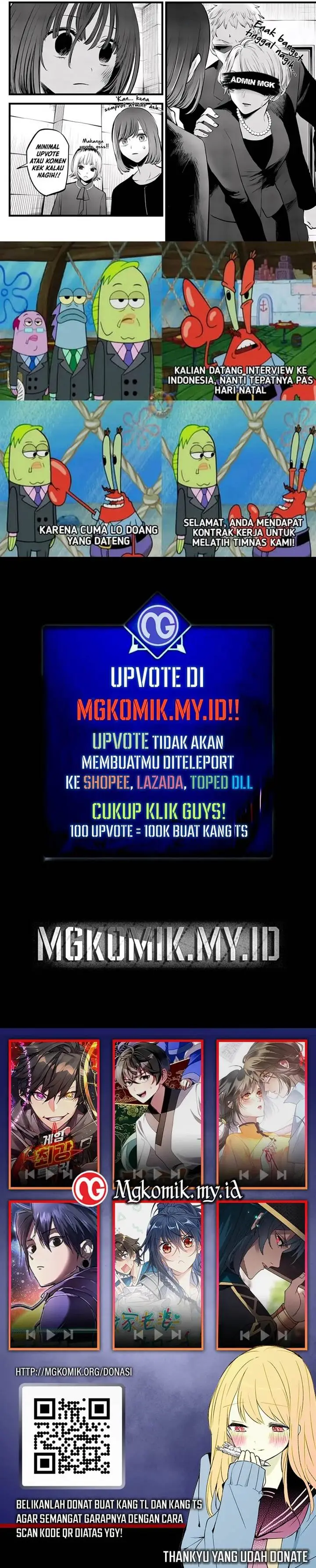 image-komik-global-gao-wu-chapter-255-24/25