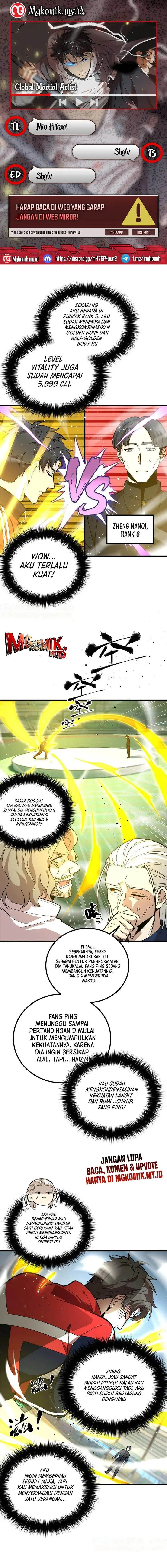 image-komik-global-gao-wu-chapter-256-0/14