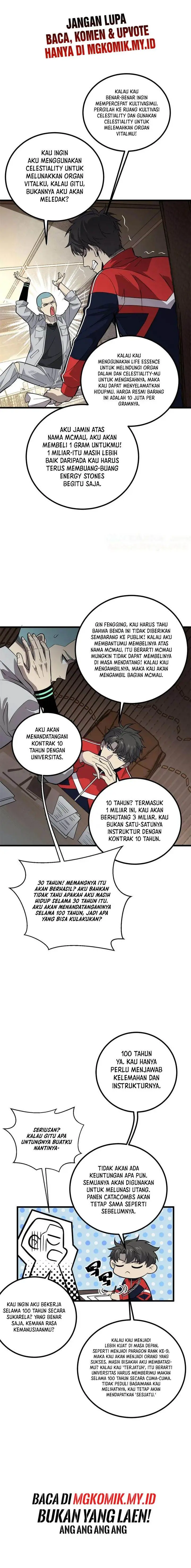 image-komik-global-gao-wu-chapter-258-1/13