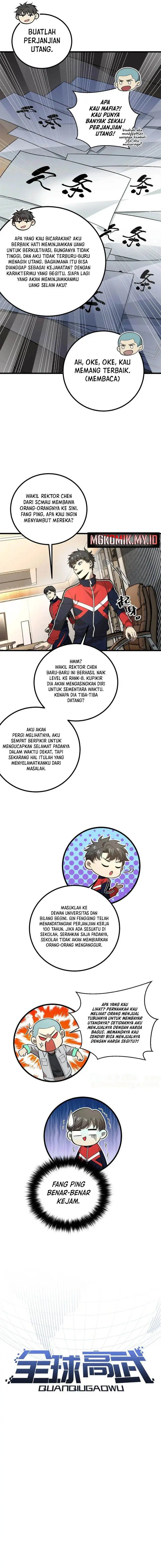 image-komik-global-gao-wu-chapter-258-2/13