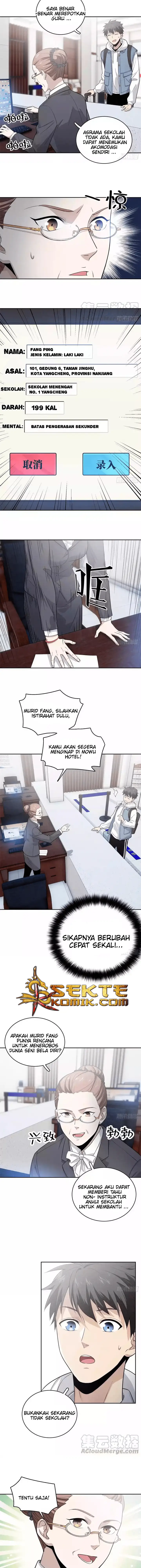 image-komik-global-gao-wu-chapter-26-3/10