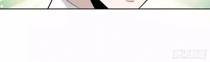 image-komik-global-gao-wu-chapter-26-4/10