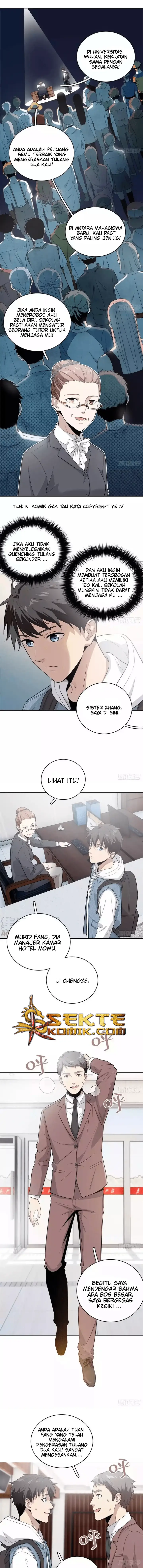 image-komik-global-gao-wu-chapter-26-5/10
