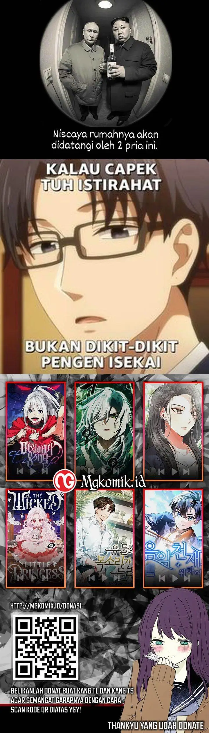 image-komik-global-gao-wu-chapter-260-12/13