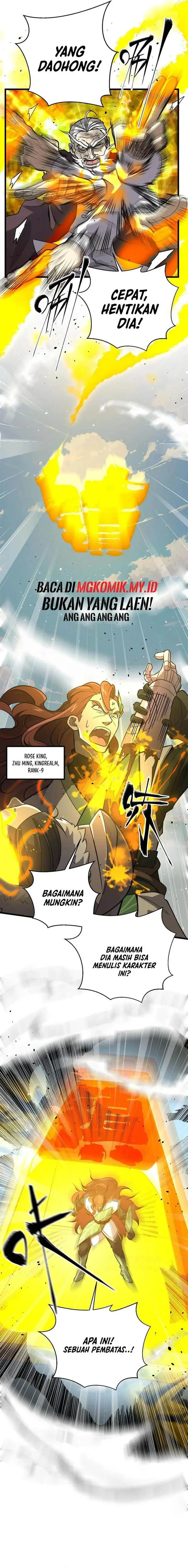 image-komik-global-gao-wu-chapter-267-1/13