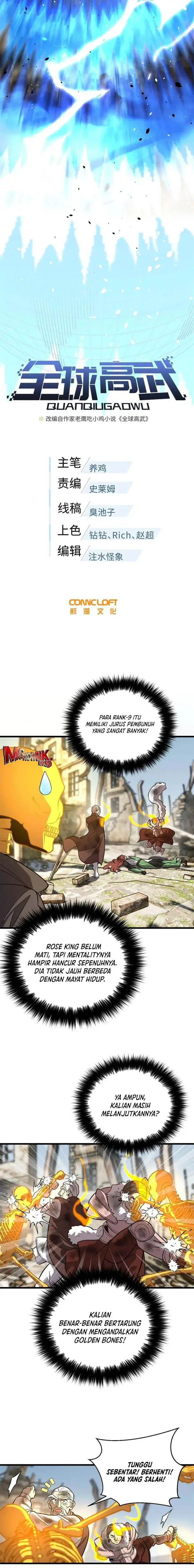 image-komik-global-gao-wu-chapter-267-4/13