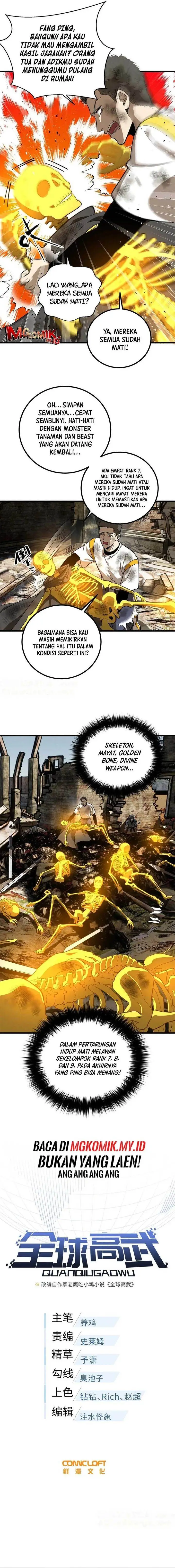 image-komik-global-gao-wu-chapter-268-1/12