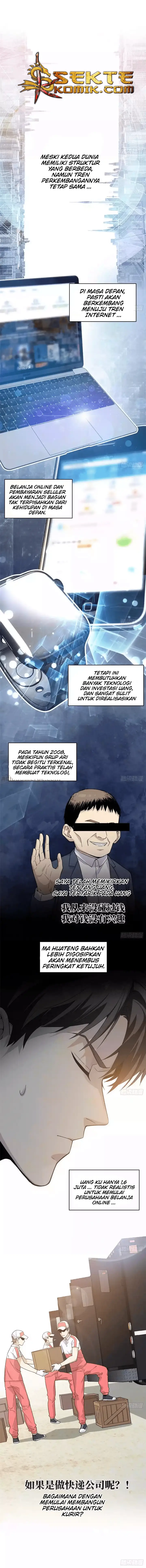 image-komik-global-gao-wu-chapter-27-3/13