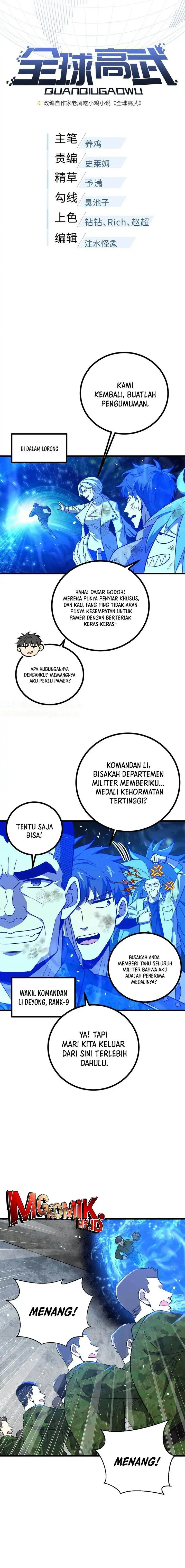 image-komik-global-gao-wu-chapter-270-2/14