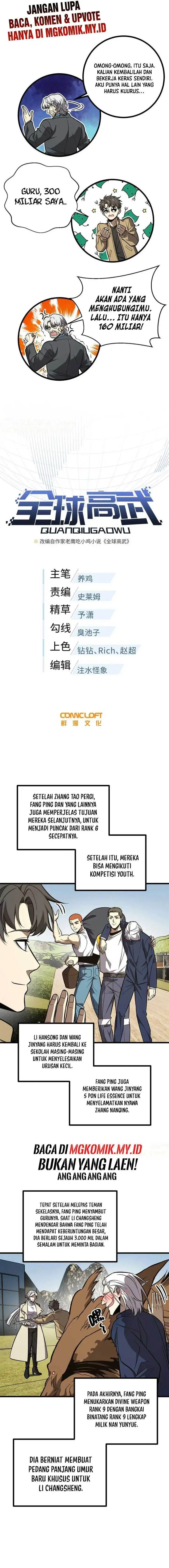 image-komik-global-gao-wu-chapter-271-2/14