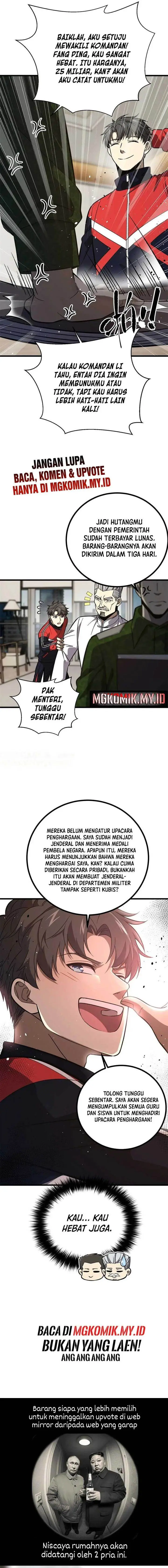 image-komik-global-gao-wu-chapter-271-12/14
