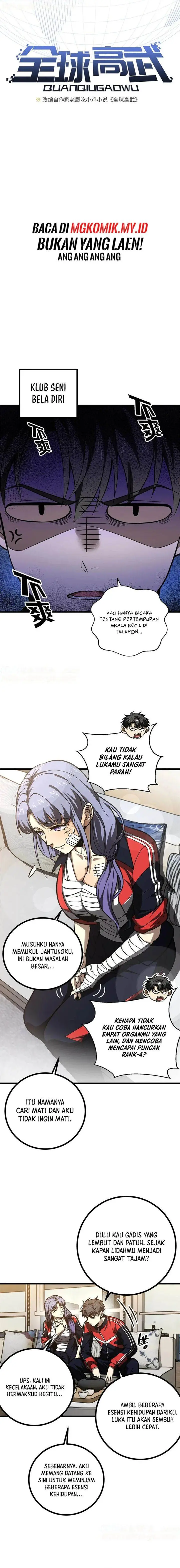 image-komik-global-gao-wu-chapter-272-1/13