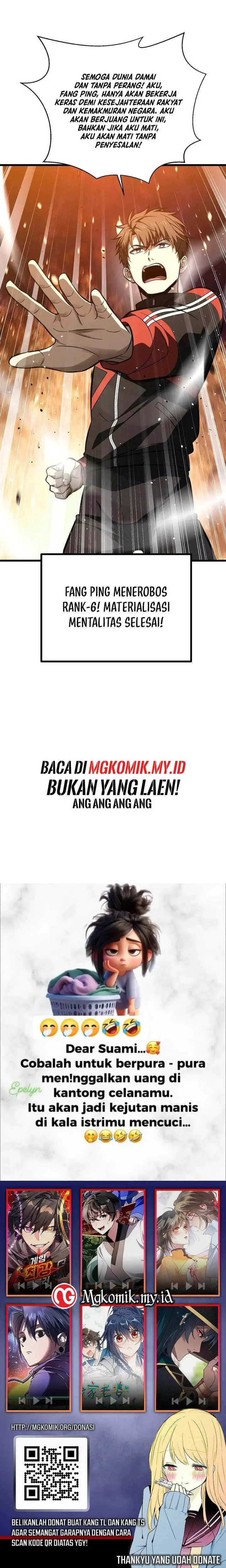 image-komik-global-gao-wu-chapter-272-12/13