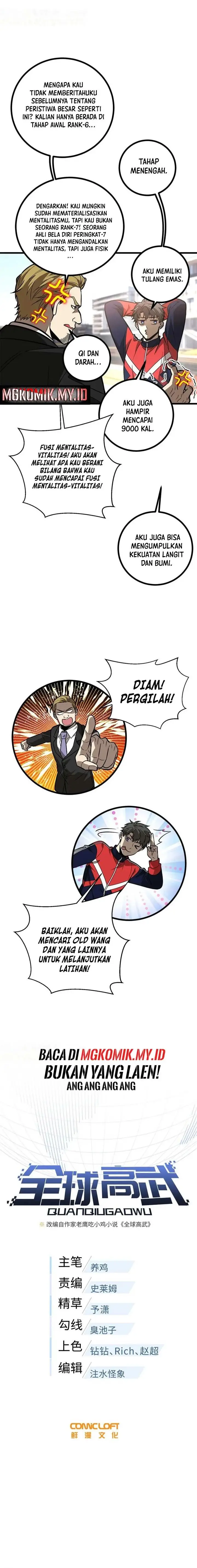 image-komik-global-gao-wu-chapter-273-1/14