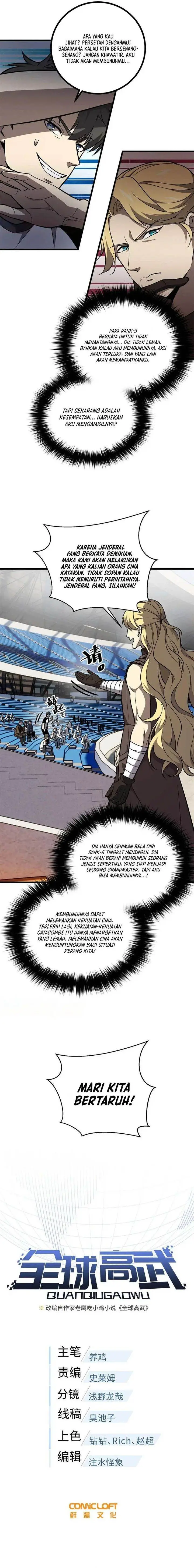 image-komik-global-gao-wu-chapter-275-1/13