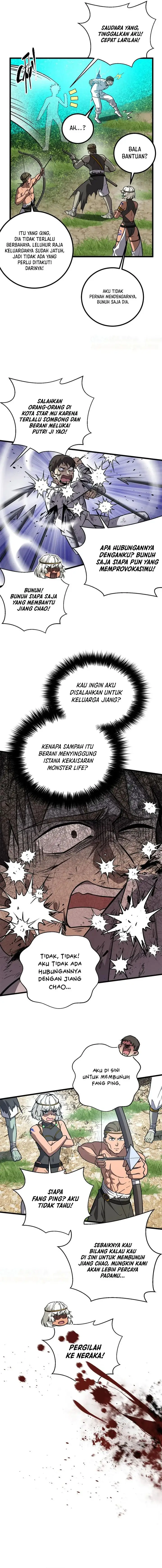 image-komik-global-gao-wu-chapter-283-11/14