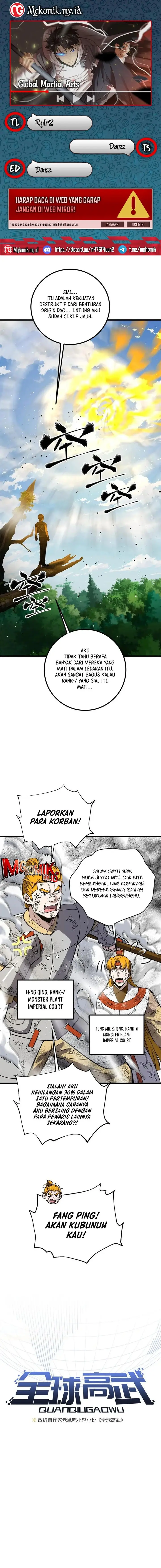 image-komik-global-gao-wu-chapter-285-0/14
