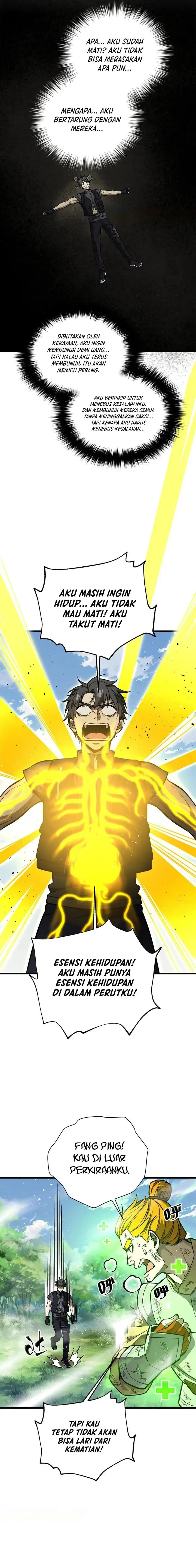 image-komik-global-gao-wu-chapter-285-5/14