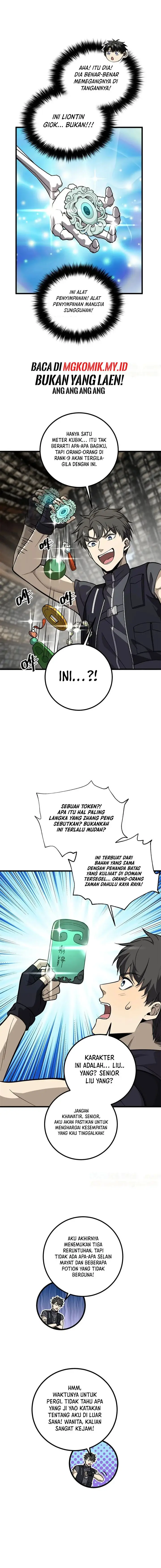 image-komik-global-gao-wu-chapter-285-10/14