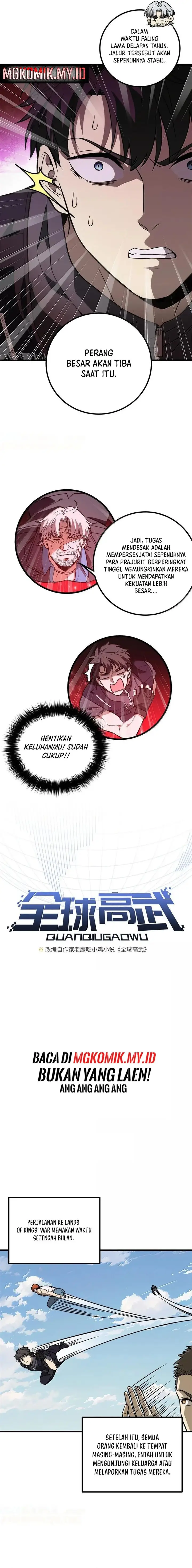 image-komik-global-gao-wu-chapter-287-1/13