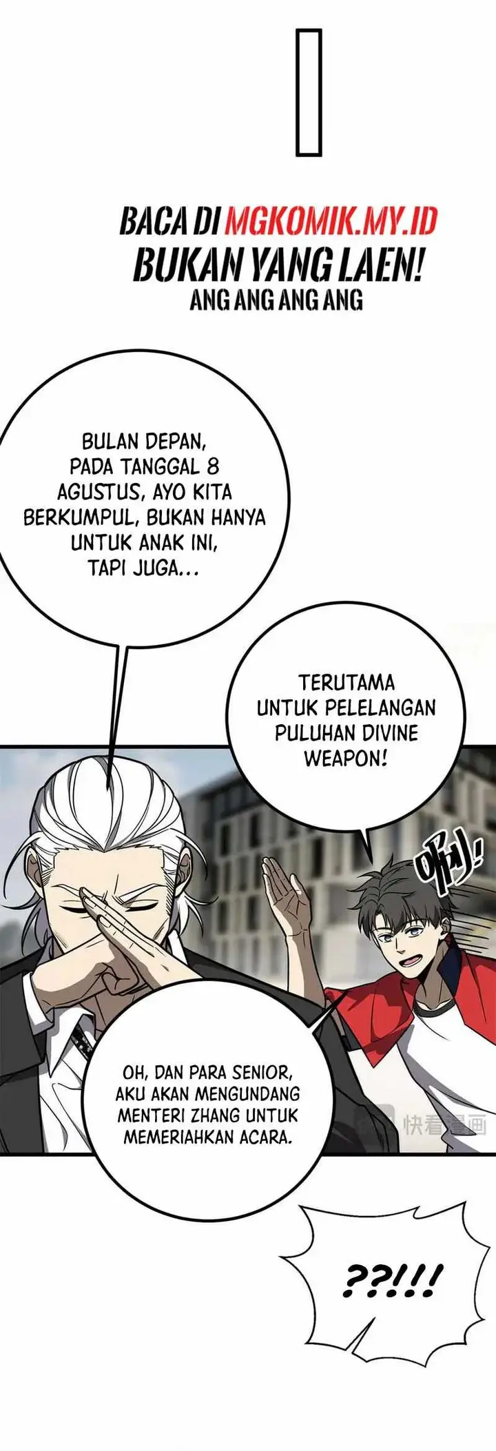 image-komik-global-gao-wu-chapter-288-9/26