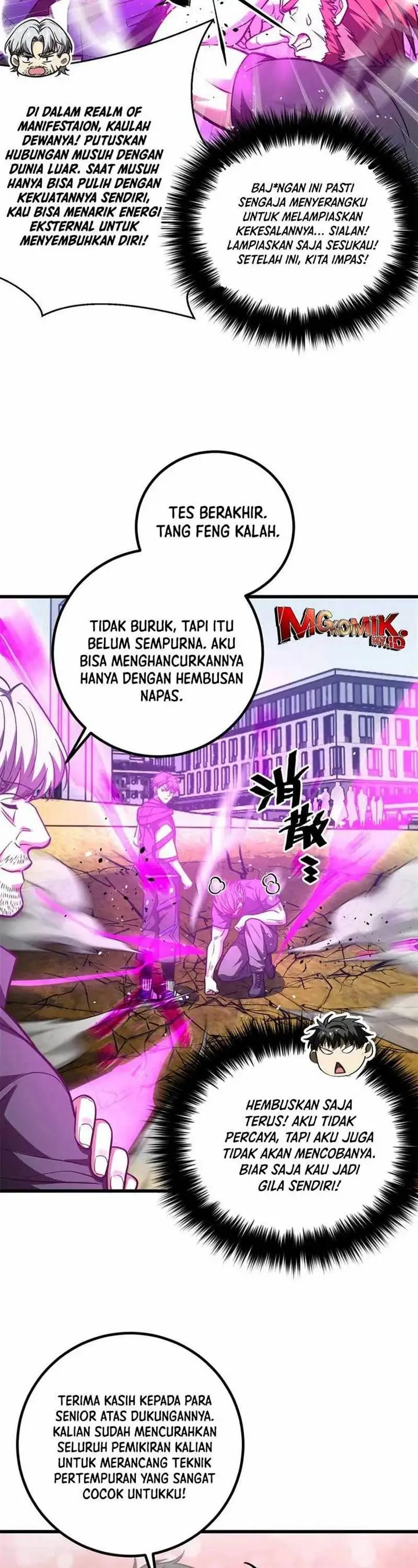 image-komik-global-gao-wu-chapter-289-15/30