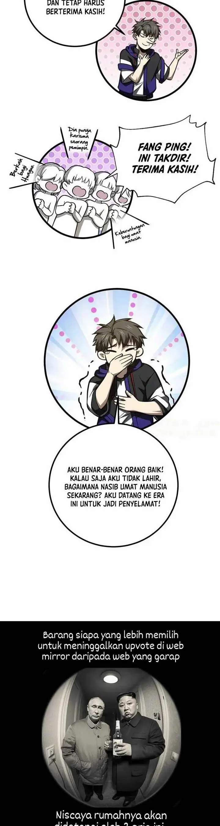 image-komik-global-gao-wu-chapter-289-27/30