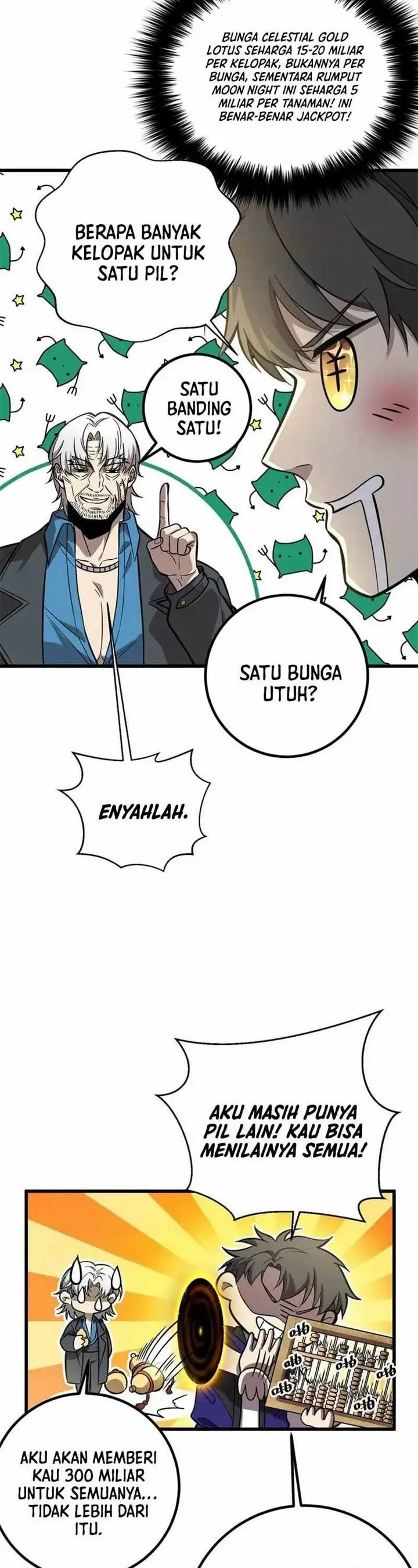 image-komik-global-gao-wu-chapter-290-9/32