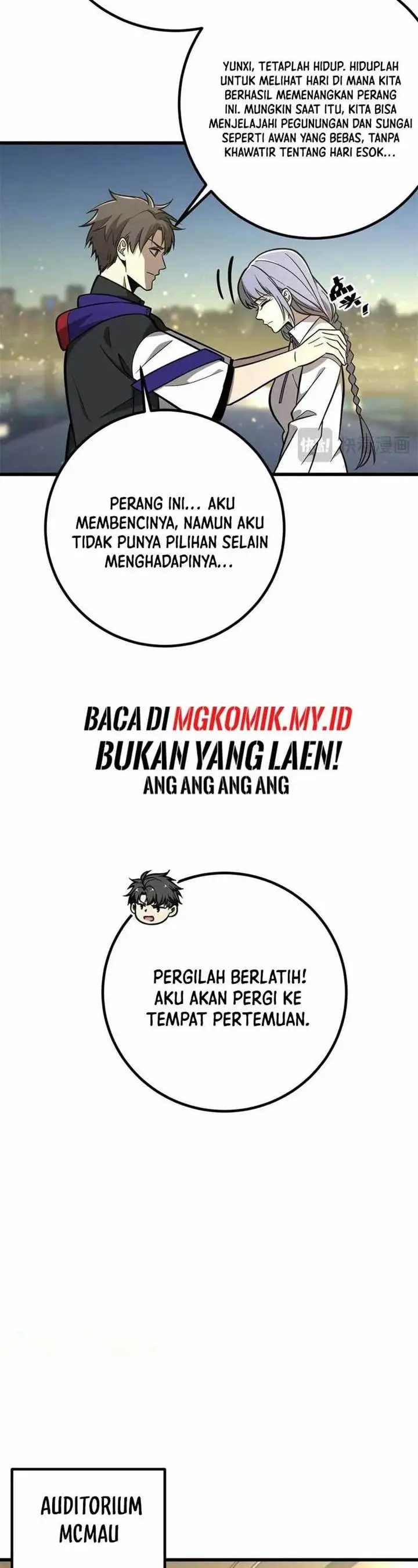 image-komik-global-gao-wu-chapter-290-19/32