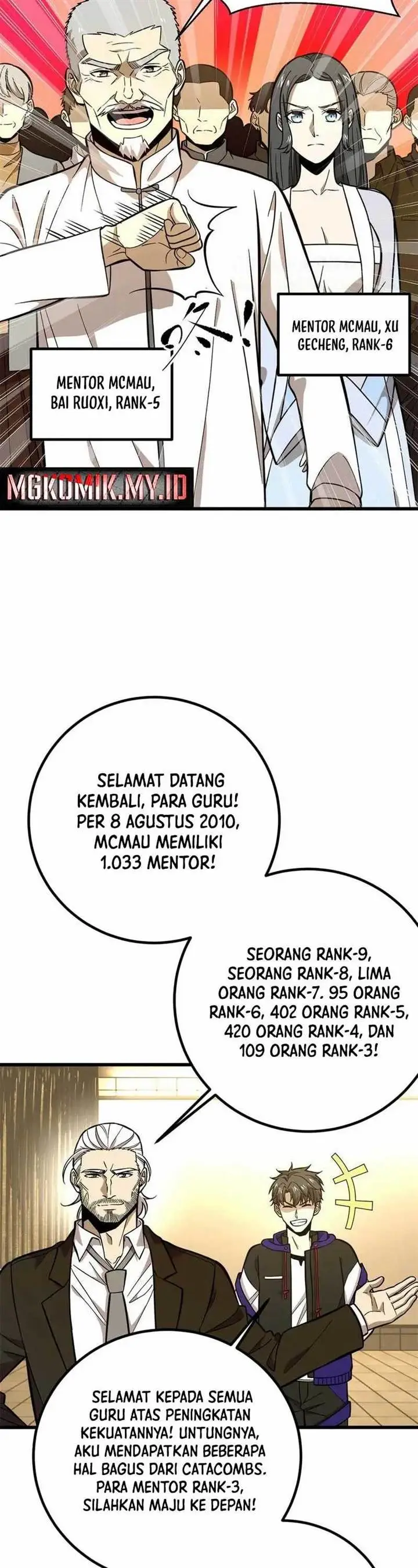 image-komik-global-gao-wu-chapter-290-21/32