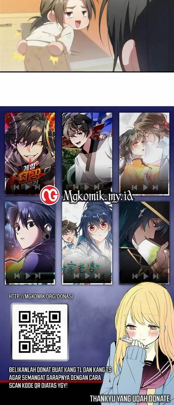 image-komik-global-gao-wu-chapter-290-31/32