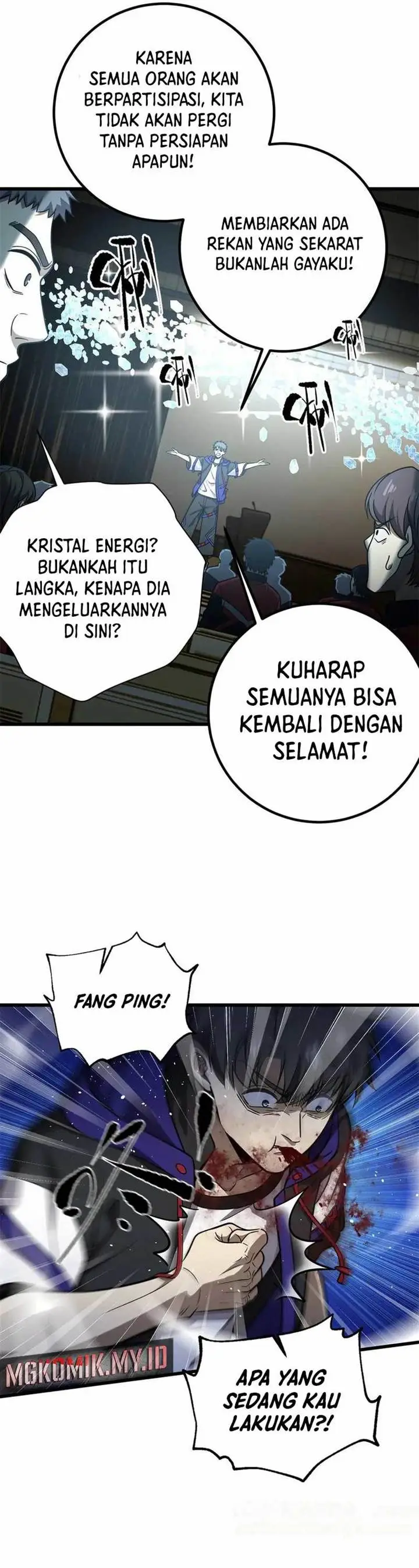 image-komik-global-gao-wu-chapter-291-2/26