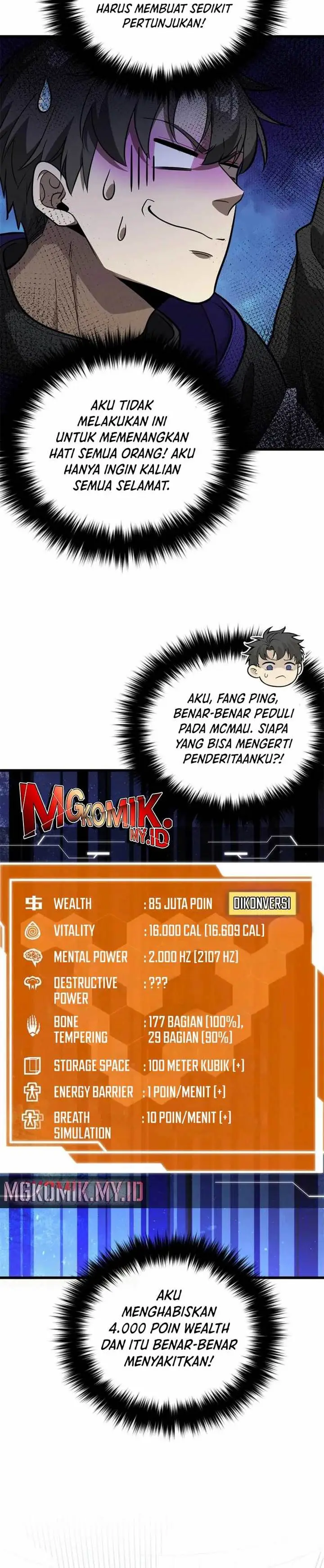 image-komik-global-gao-wu-chapter-291-5/26