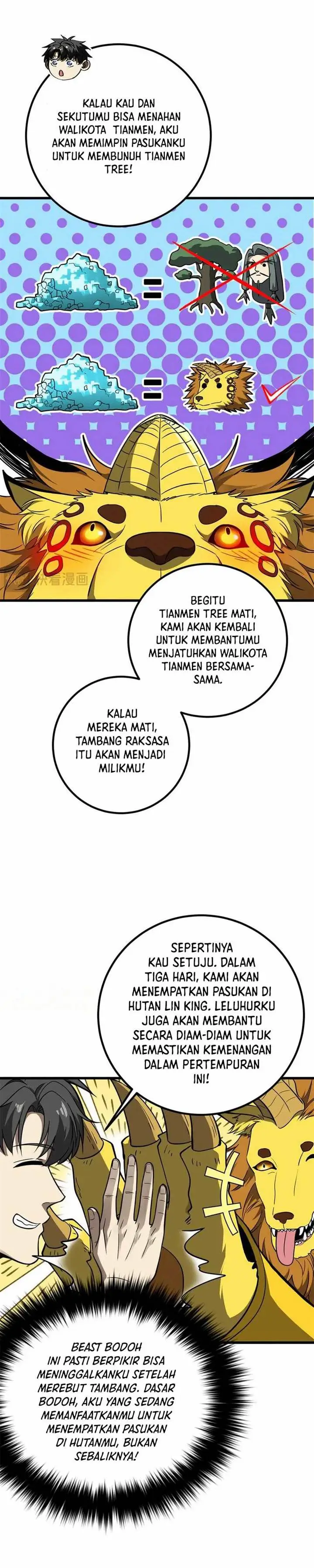 image-komik-global-gao-wu-chapter-291-11/26