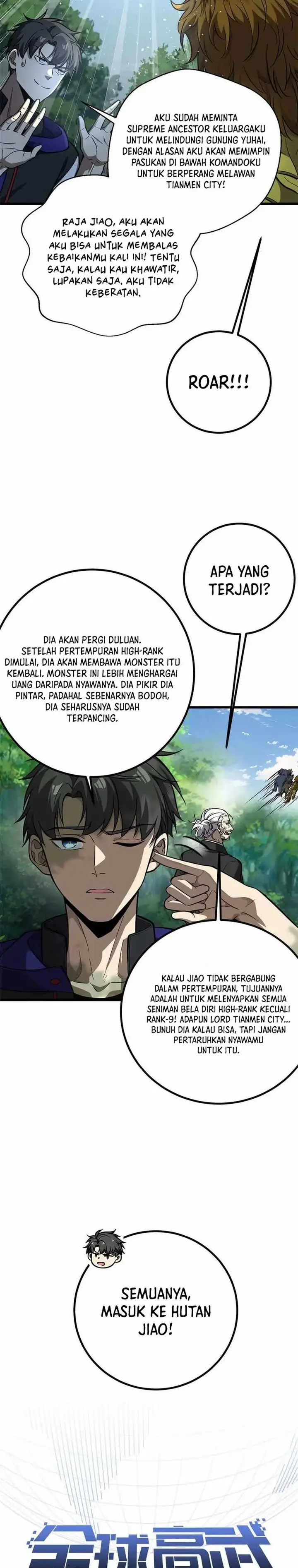 image-komik-global-gao-wu-chapter-292-1/19