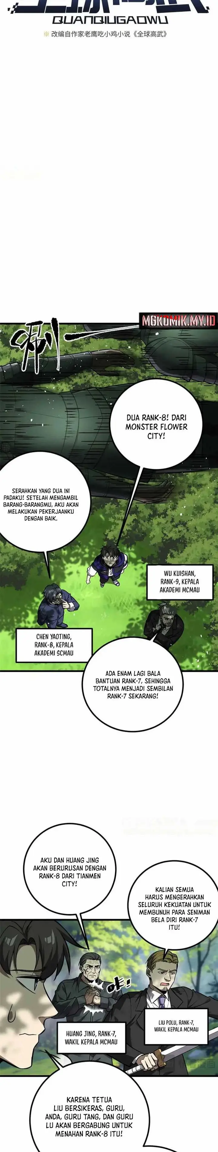 image-komik-global-gao-wu-chapter-292-2/19