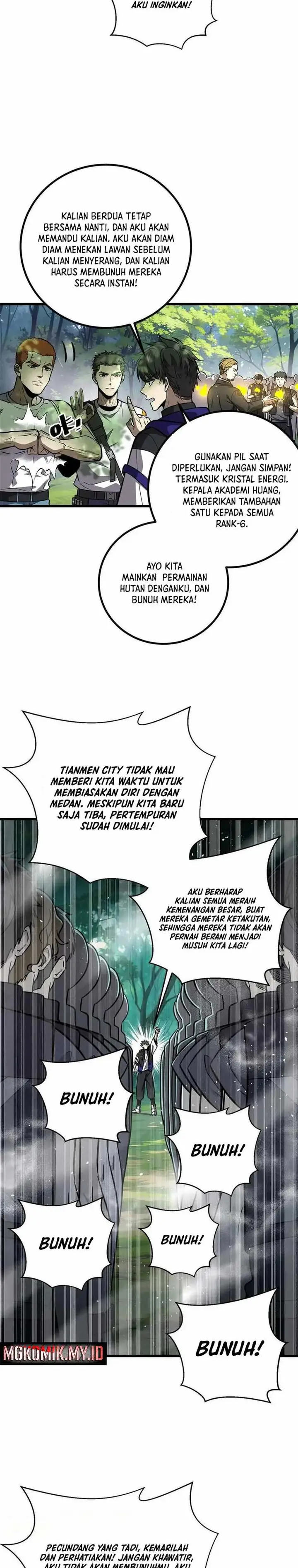 image-komik-global-gao-wu-chapter-292-6/19