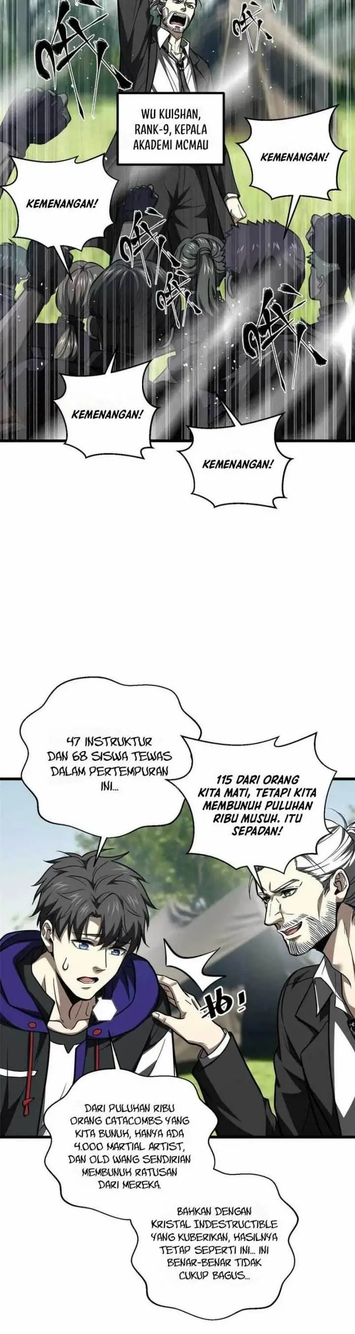 image-komik-global-gao-wu-chapter-293-2/32