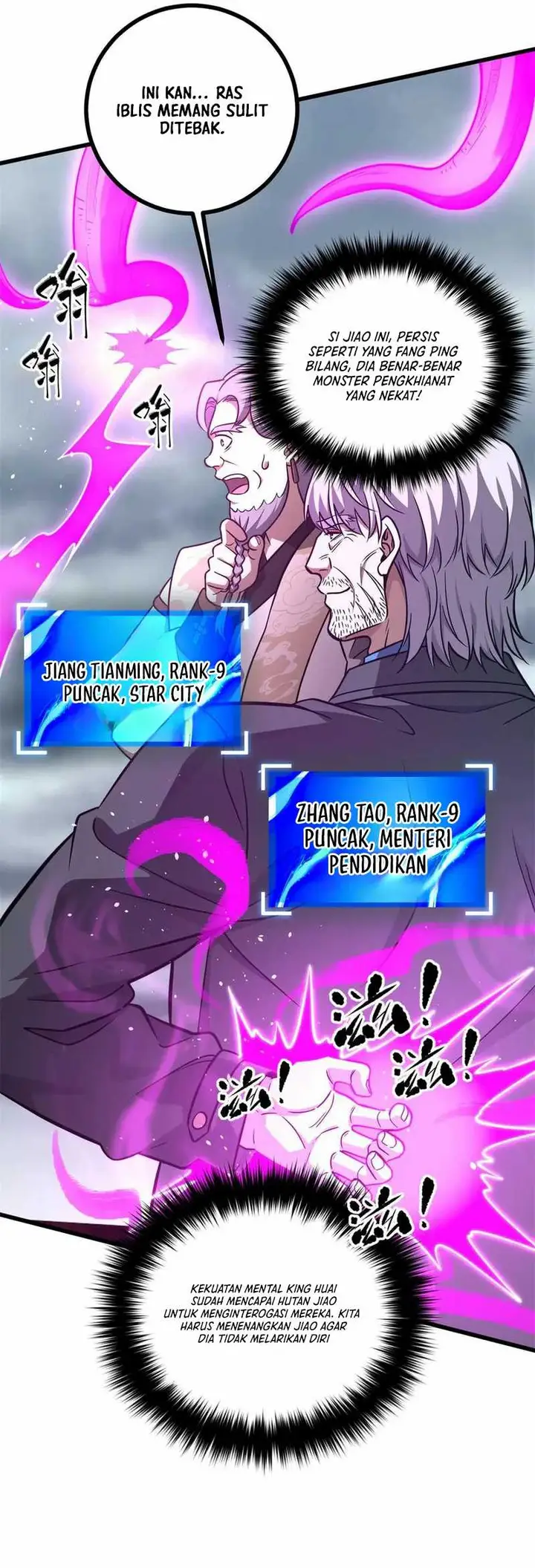 image-komik-global-gao-wu-chapter-294-8/29