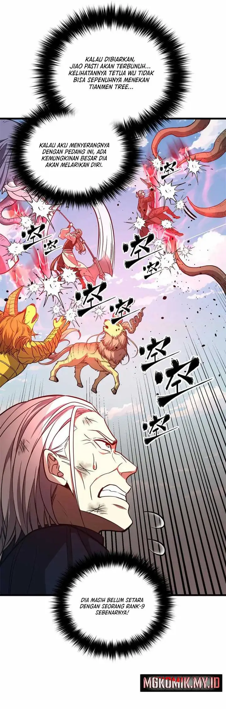image-komik-global-gao-wu-chapter-294-22/29