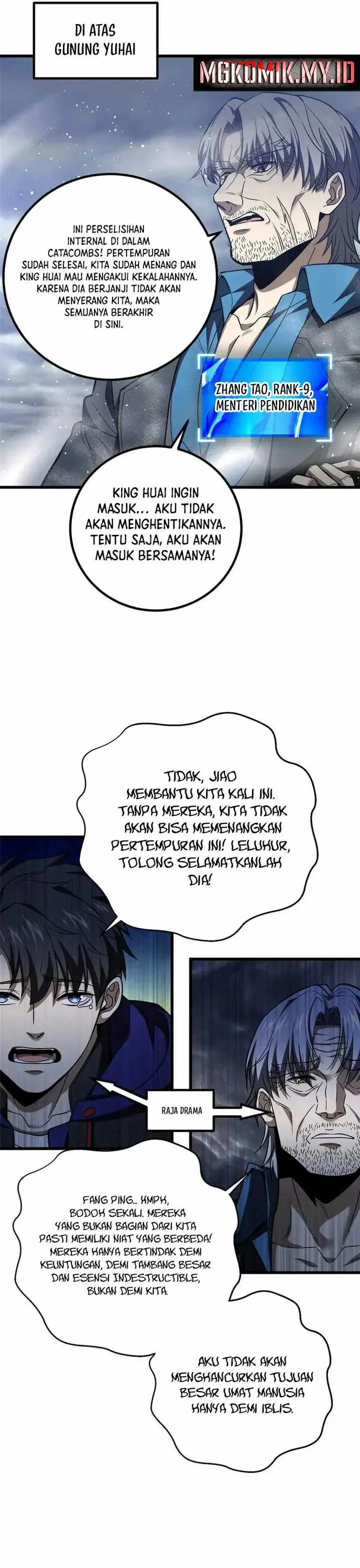 image-komik-global-gao-wu-chapter-296-3/24