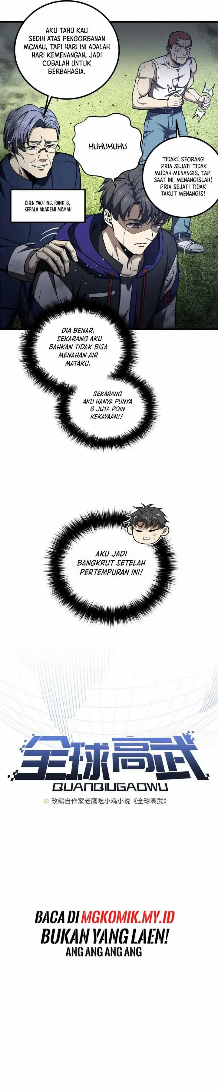 image-komik-global-gao-wu-chapter-296-5/24